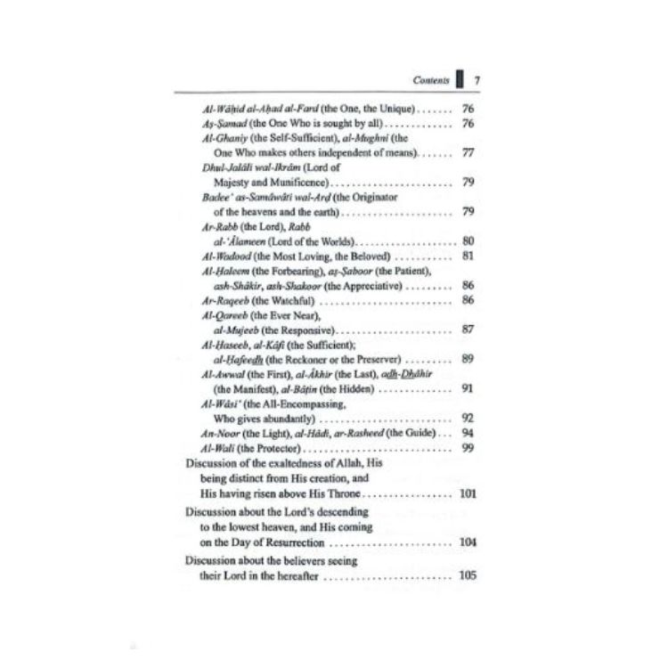 Fat-H Ar-Raheem: An Overview Of Qur'anic Sciences
