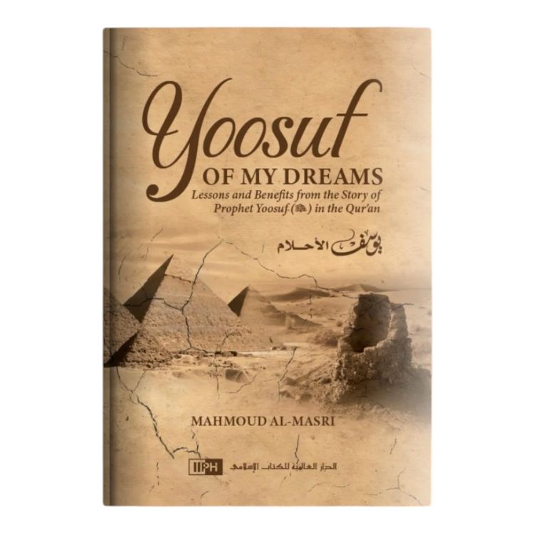 Yoosuf Of My Dreams