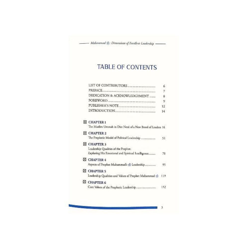Muhammad - Dimensions Of Excellent Leadership