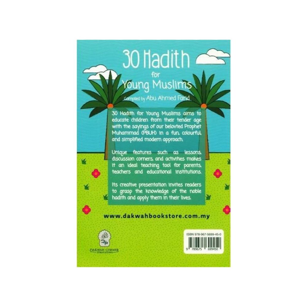 30 Hadith For Young Muslims