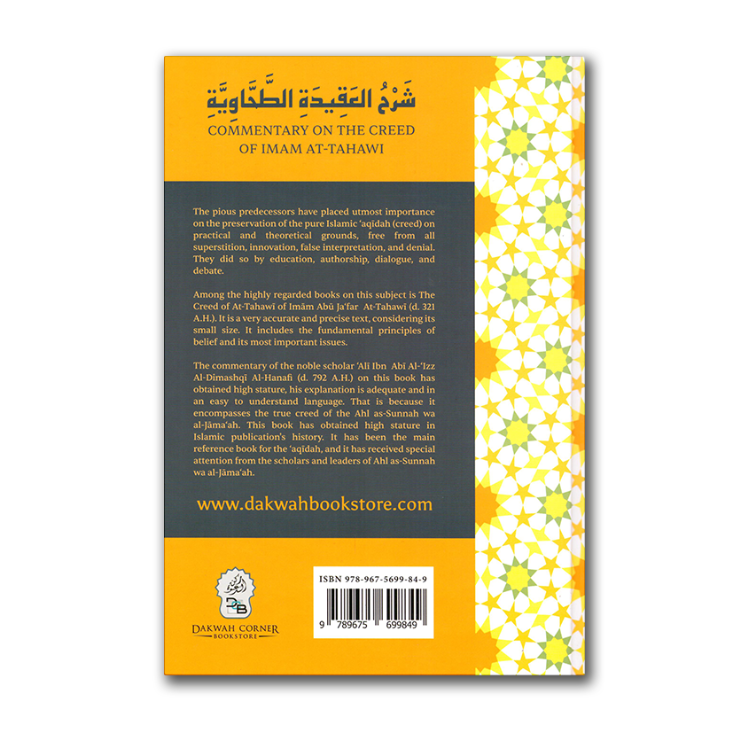 Dakwah Corner Bookstore - Commentary On The Creed Of Imam At-Tahawi