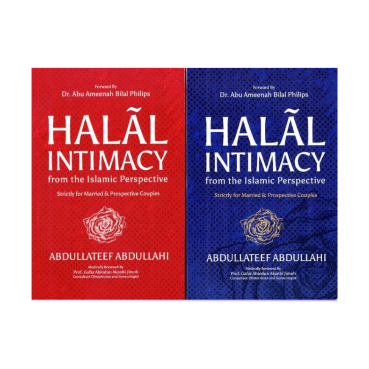 كتاب العلاقة الحميمة الحلال