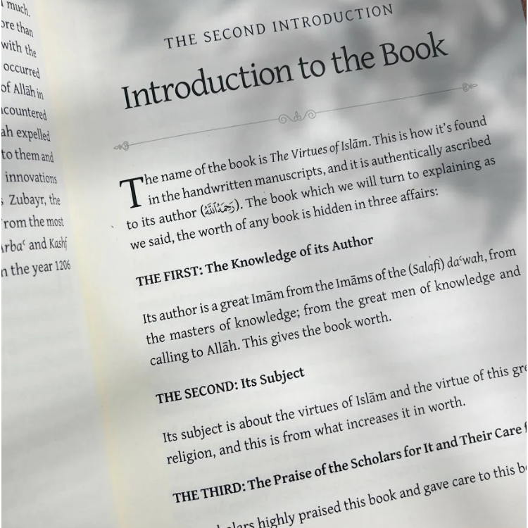 An Explanation Of The Virtues Of Islam