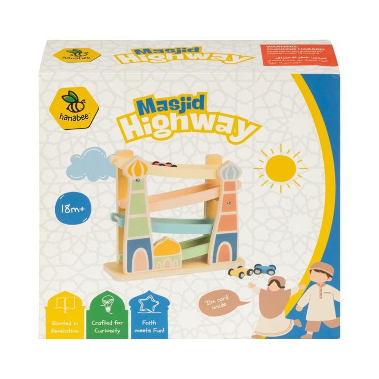 DeenSquare - Masjid Highway Wooden Car Track Set