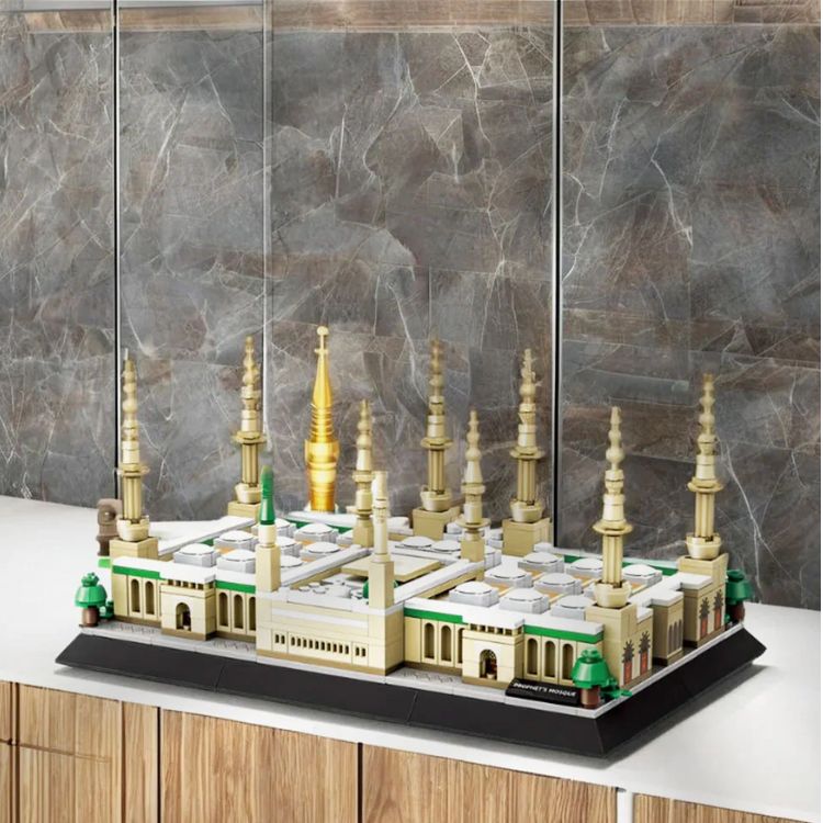 DeenSquare - The Prophets Mosque Building Blocks - 594 Pcs
