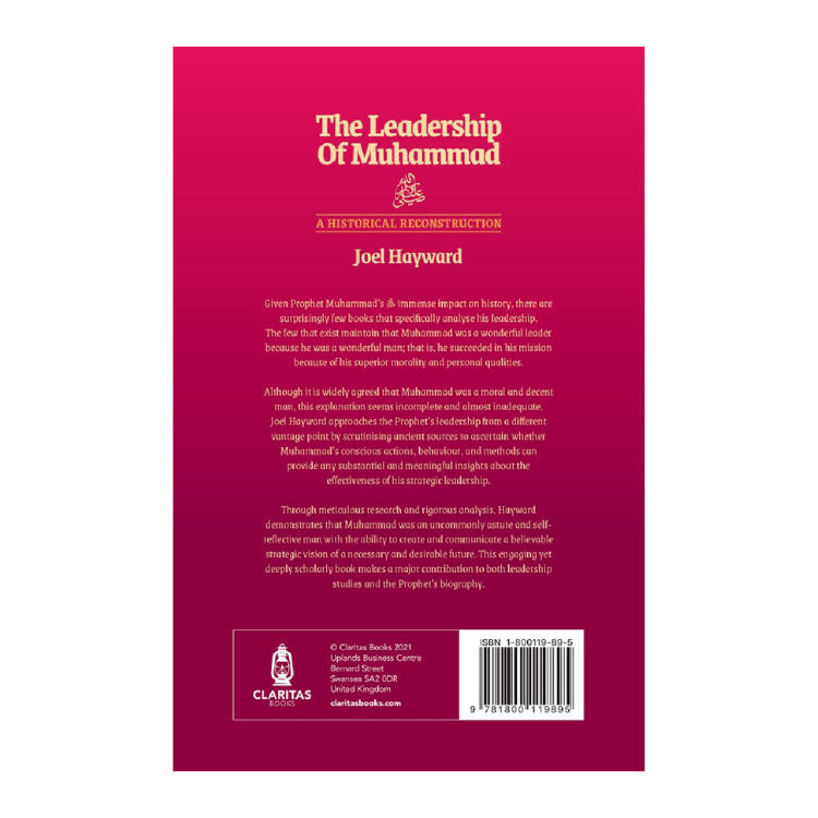 Deensquare - The Leadership Of Muhammad: A Historical Reconstruction