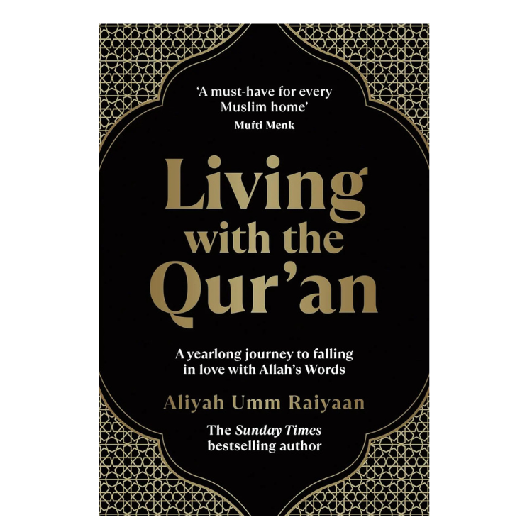 Living With The Qur'an By Aliyah Umm Raiyaan