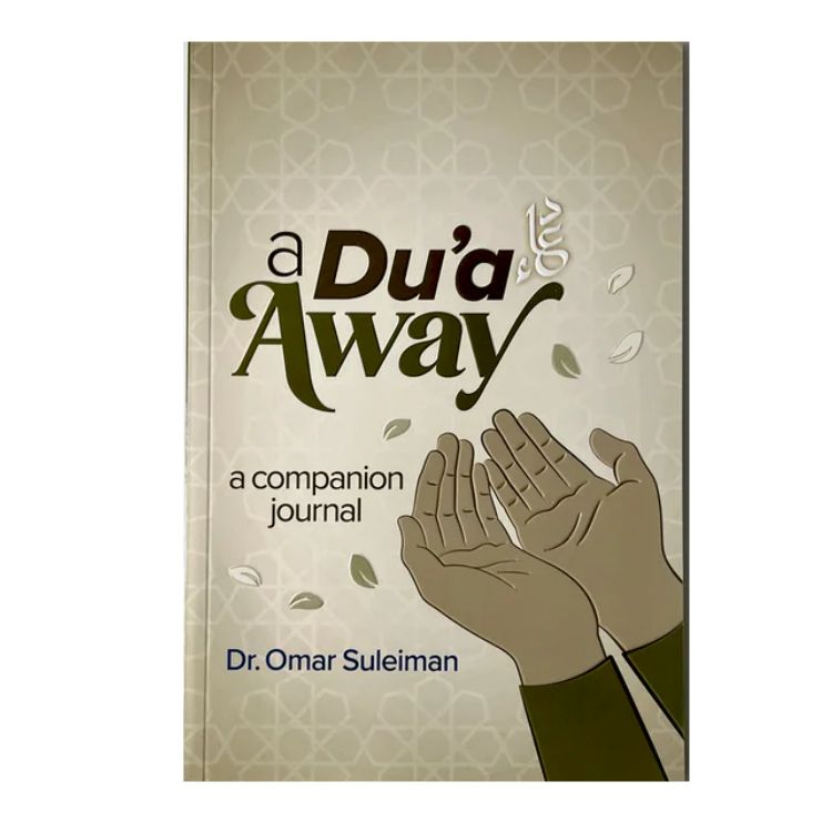 A Dua Away - A Companion Journal