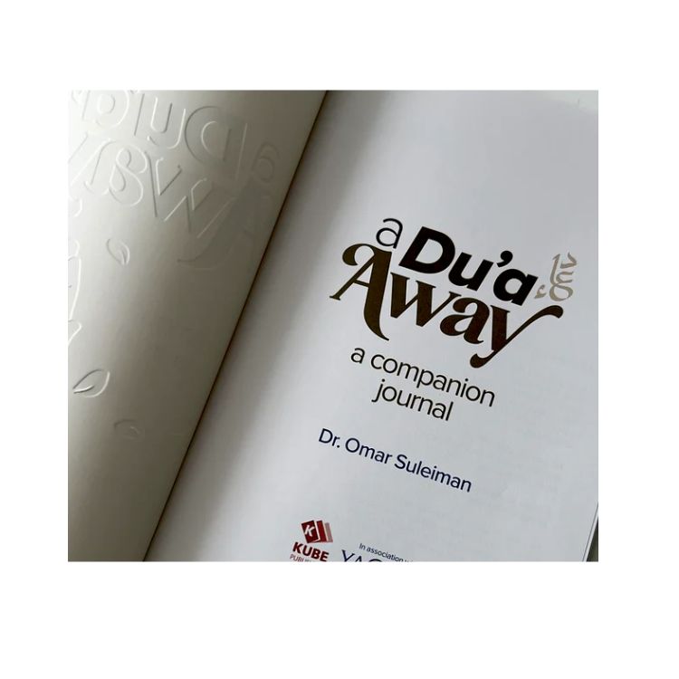 A Dua Away - A Companion Journal