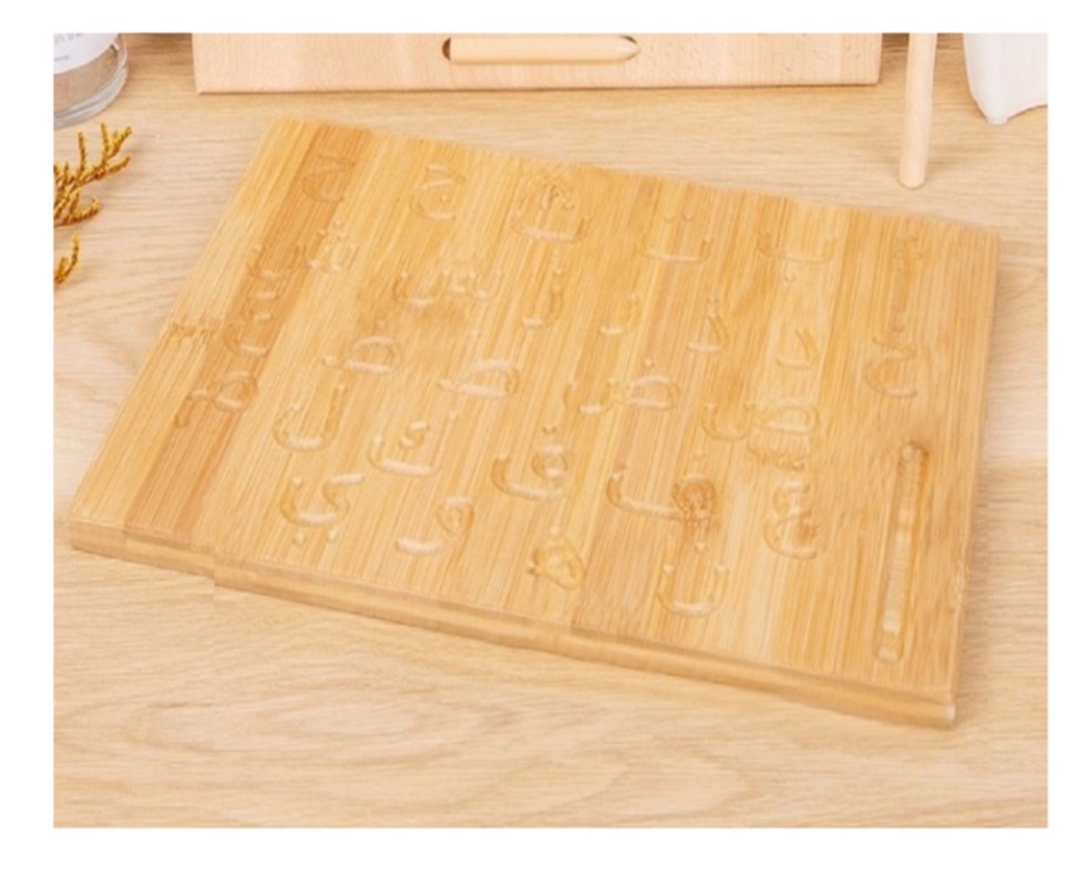Woody Buddy - Arabic Tracing Board - Natural