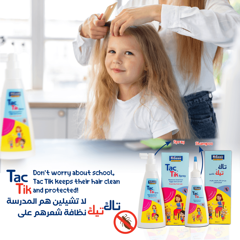 HiGeen - Tac Tik Head Lice Treatment Spray - 150 ml