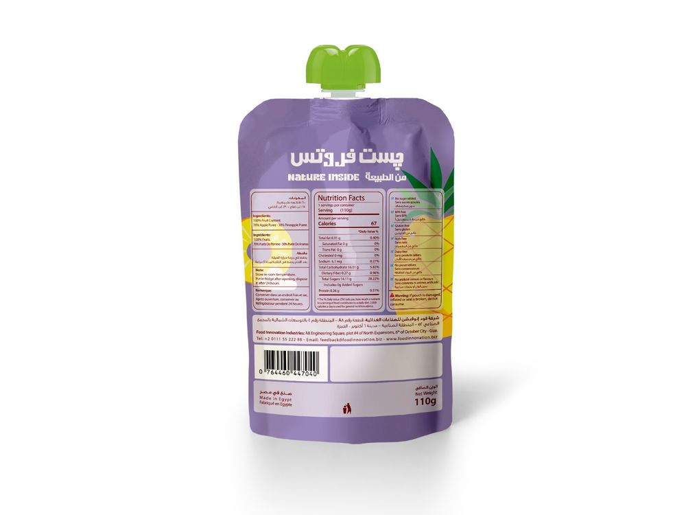 جست فروتس - طعام أطفال مهروس - تفاح وأناناس - 110 غرام