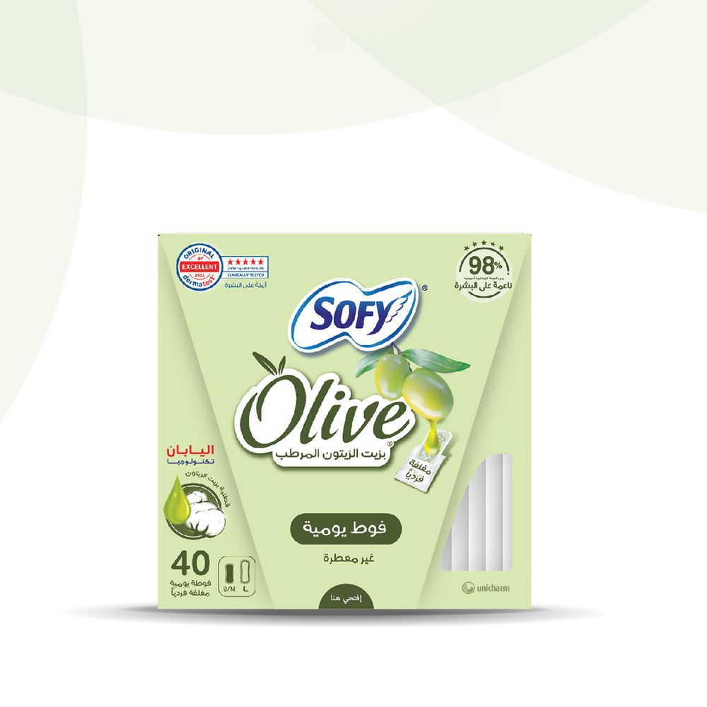 Sofy Olive Pantyliner