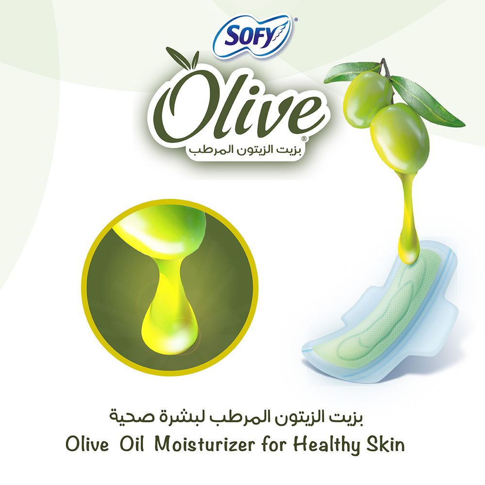 Sofy Olive Night - 32 cm - 26 Pcs