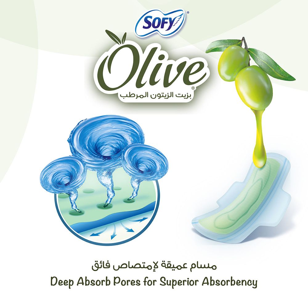 Sofy Olive Night - 32 cm - 26 Pcs