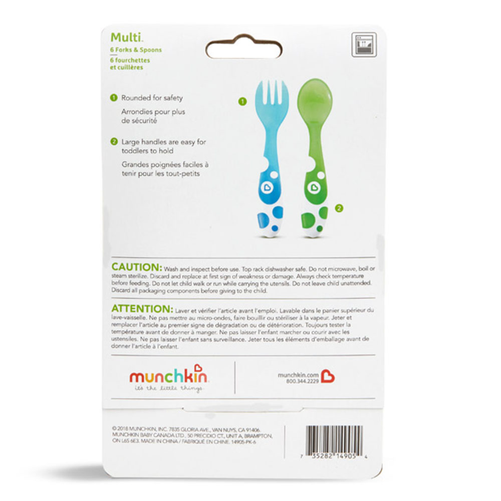 Munchkin Multi Forks & Spoons Set - 6 Pcs