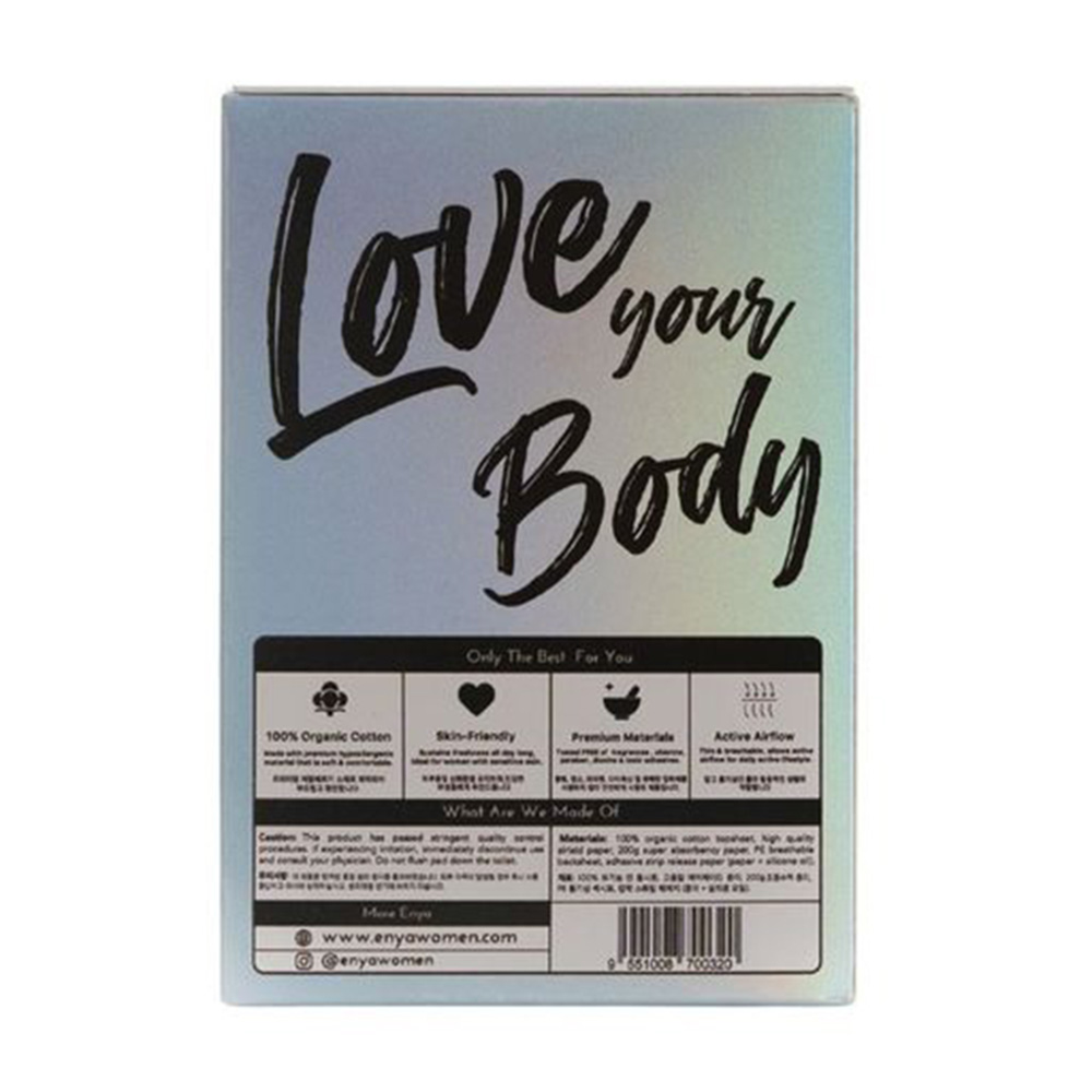Enya - Extra Heavy Flow Sanitary Pads - 35 cm - 10 Pads