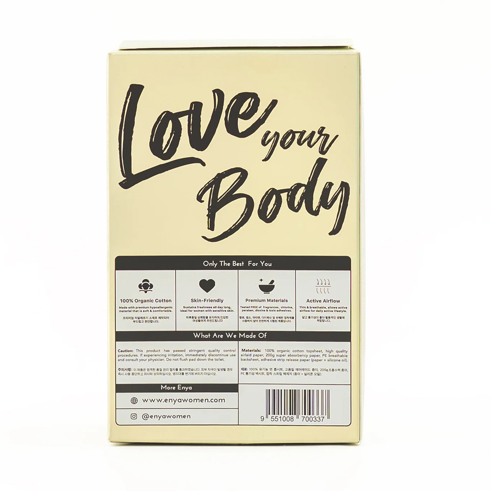 Enya - Maxi Overnight And Maternity Sanitary Pads - 41 cm - 8 Pads