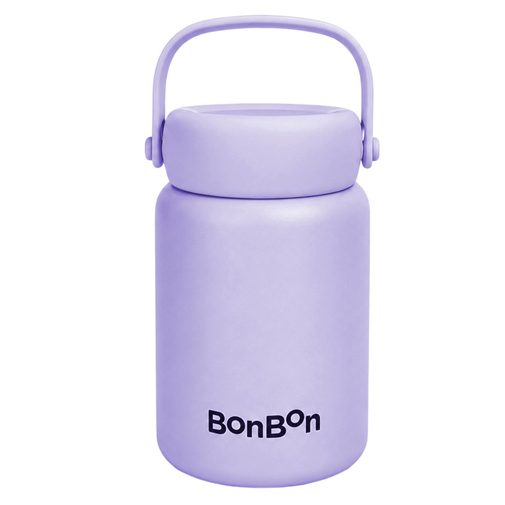 Bonbon - Insulated Stainless Steel Food Jar - Purple - 350 ml