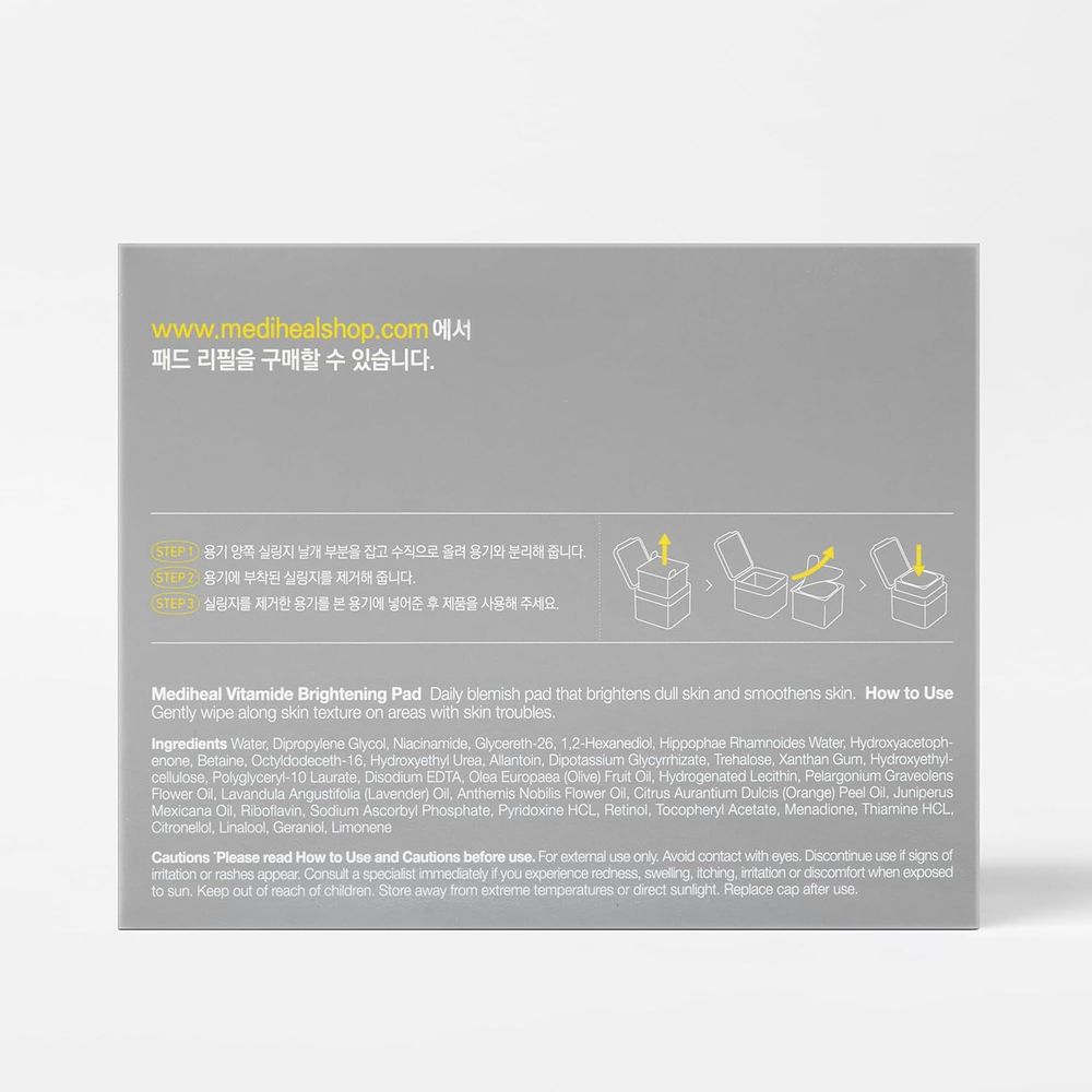 Mediheal Day & Night Vitamide Brightening Pad - 100 Pcs