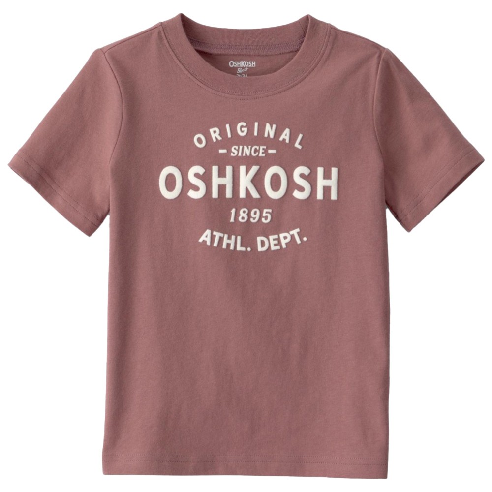 OshKosh B'Gosh - Boy's Short Sleeves Logo Graphic T-Shirt - Brown