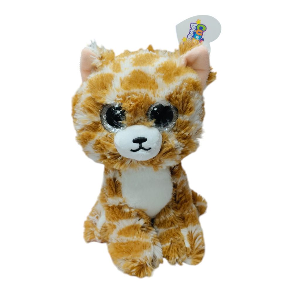 Cuddly Lovables - Plush Toy 23cm - Baby Giraffe