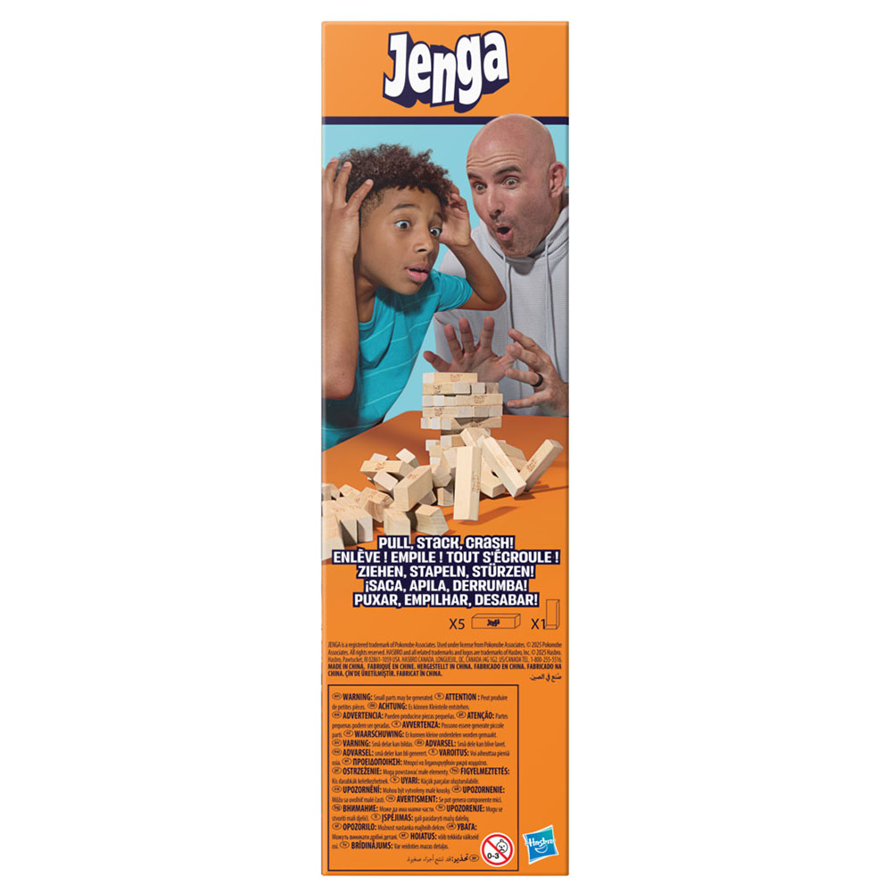 Hasbro Gaming - Jenga Wooden Block Game