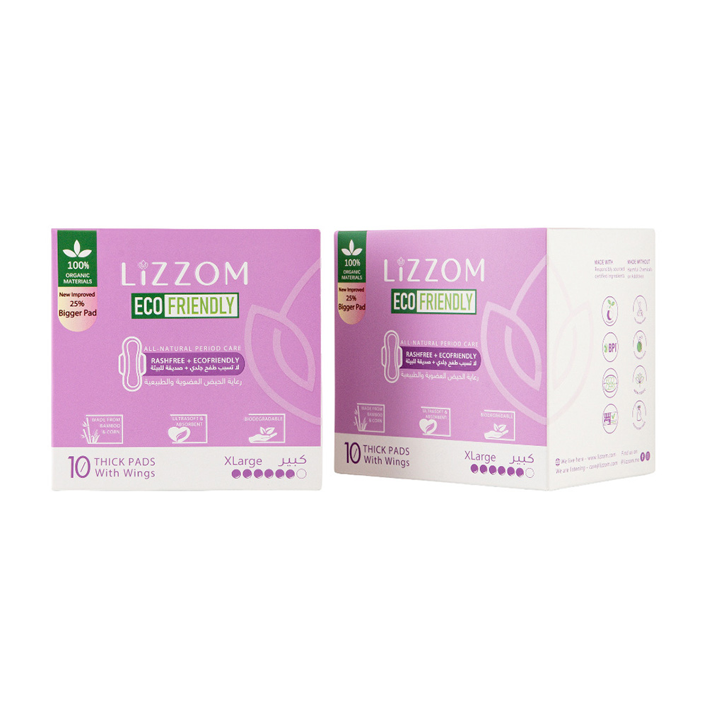 Lizzom - Organic Thick Night Pads - XL - Pack of 2 - 20 Pcs