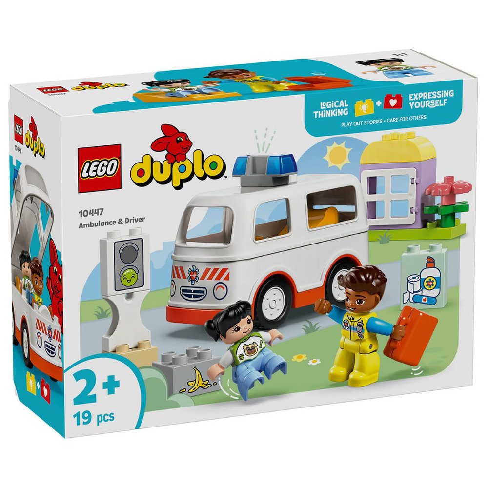 LEGO - Ambulance & Driver Building Set - 19 Pcs