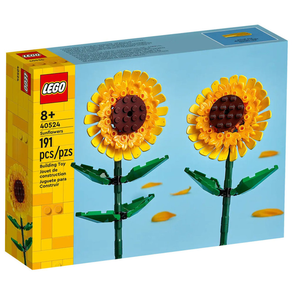 Lego - Sunflowers Building Set - 191 Pcs