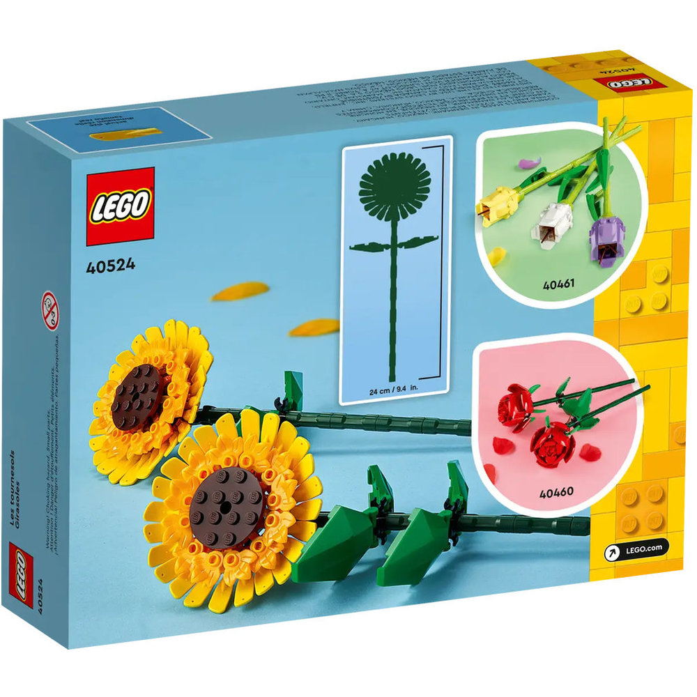 Lego - Sunflowers Building Set - 191 Pcs
