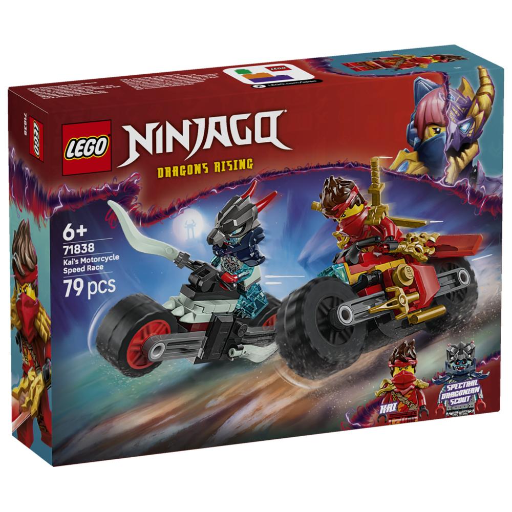 LEGO - Ninjago Dragon's Rising Kai's Motorcycle Speed Race Building Set - 79 Pc Set