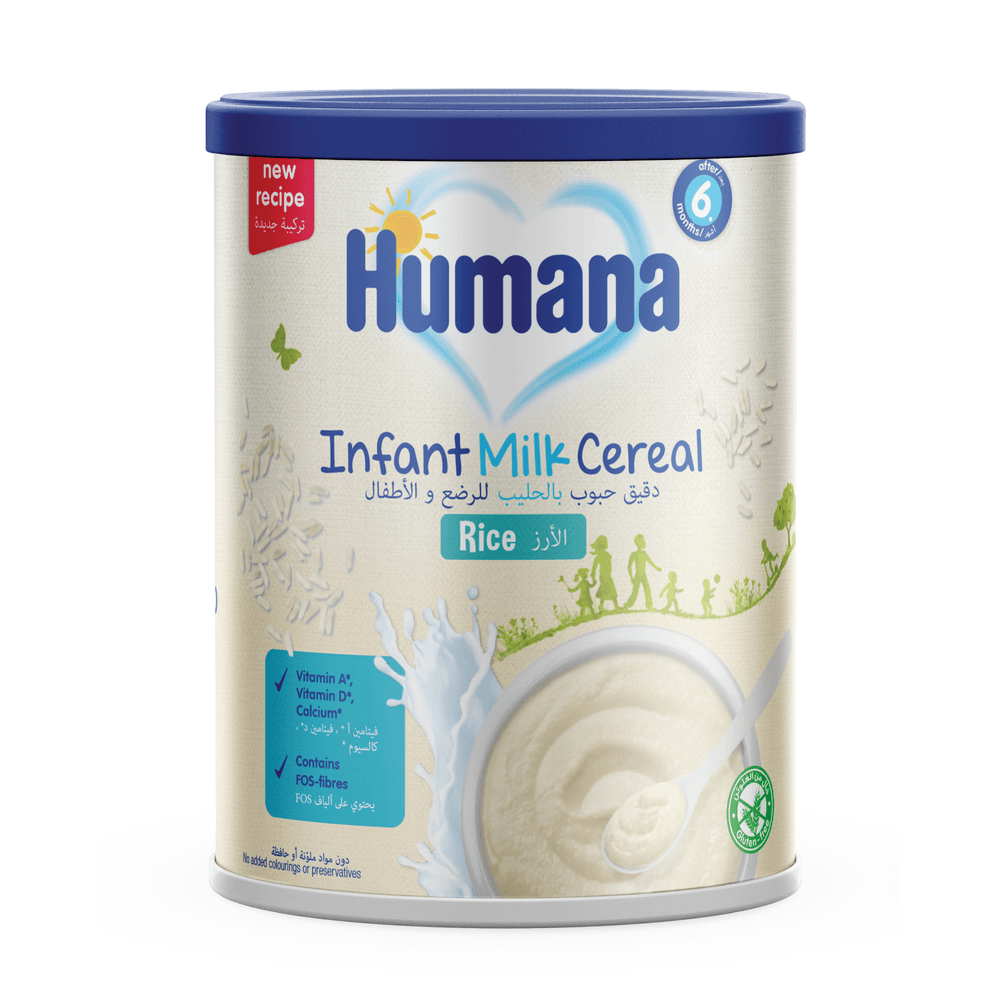 Humana - Baby Cereal Rice With Milk, Vitamins & Prebiotics - 350 gm