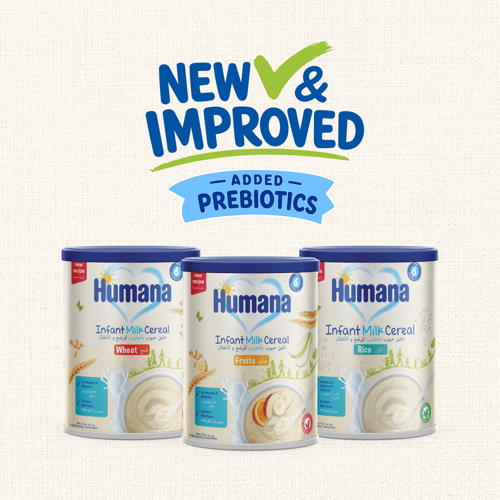 Humana - Baby Cereal Rice With Milk, Vitamins & Prebiotics - 350 gm