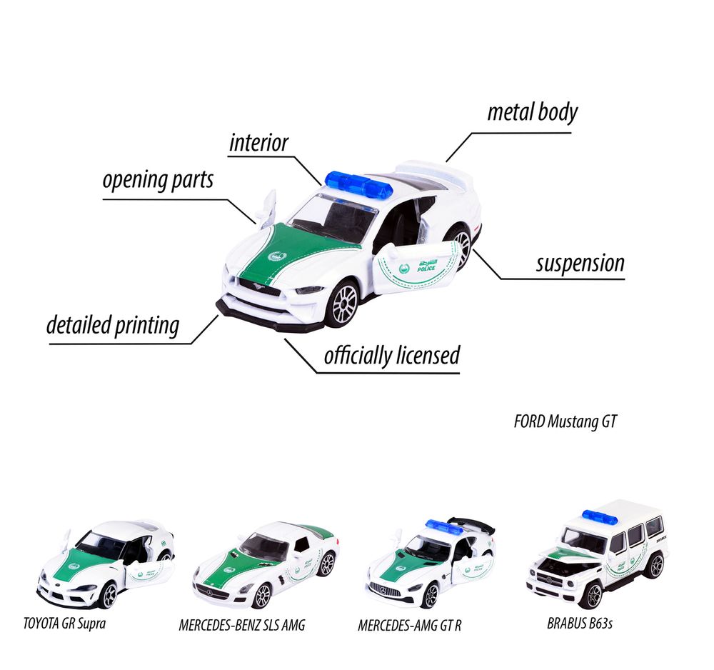 Majorette - Dubai Police Die Cast Car - Style May Vary - 1 Pc
