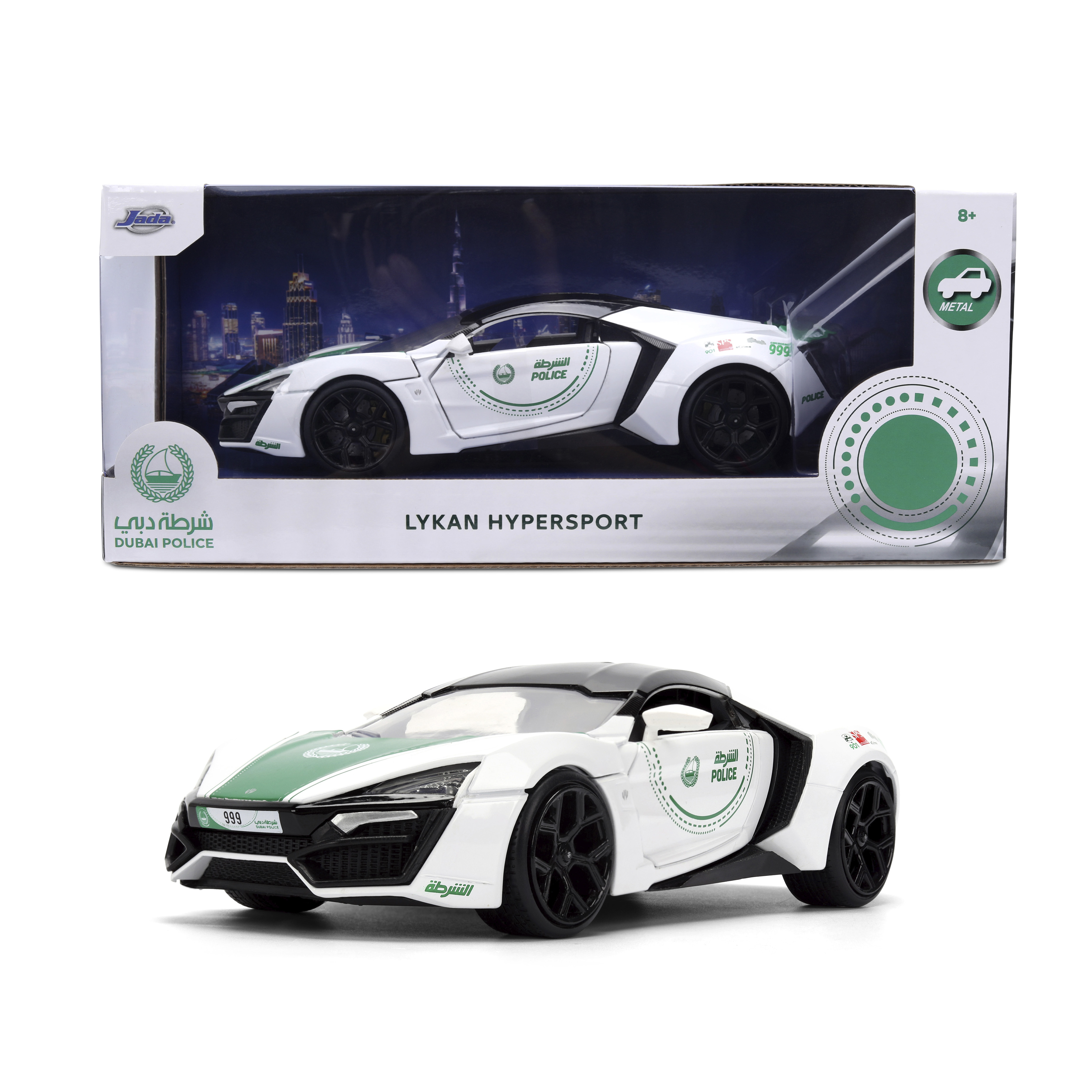 Jada - Dubai Police Die-cast Model With Motor Lykan Hyper Sport - 1:24 Scale