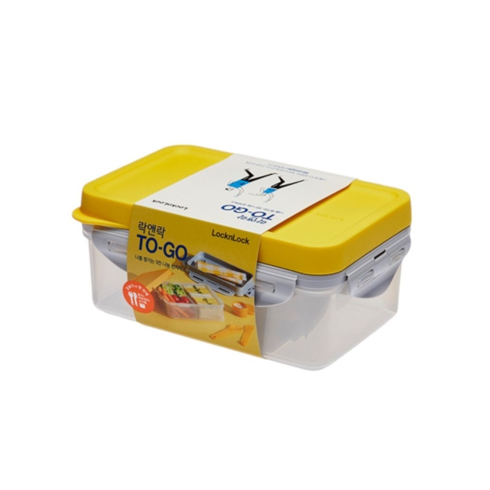 لوك&لوك - صندوق غداء محكم الغلق خالِ من BPA 3 في 1 مع أدوات مائدة - أصفر