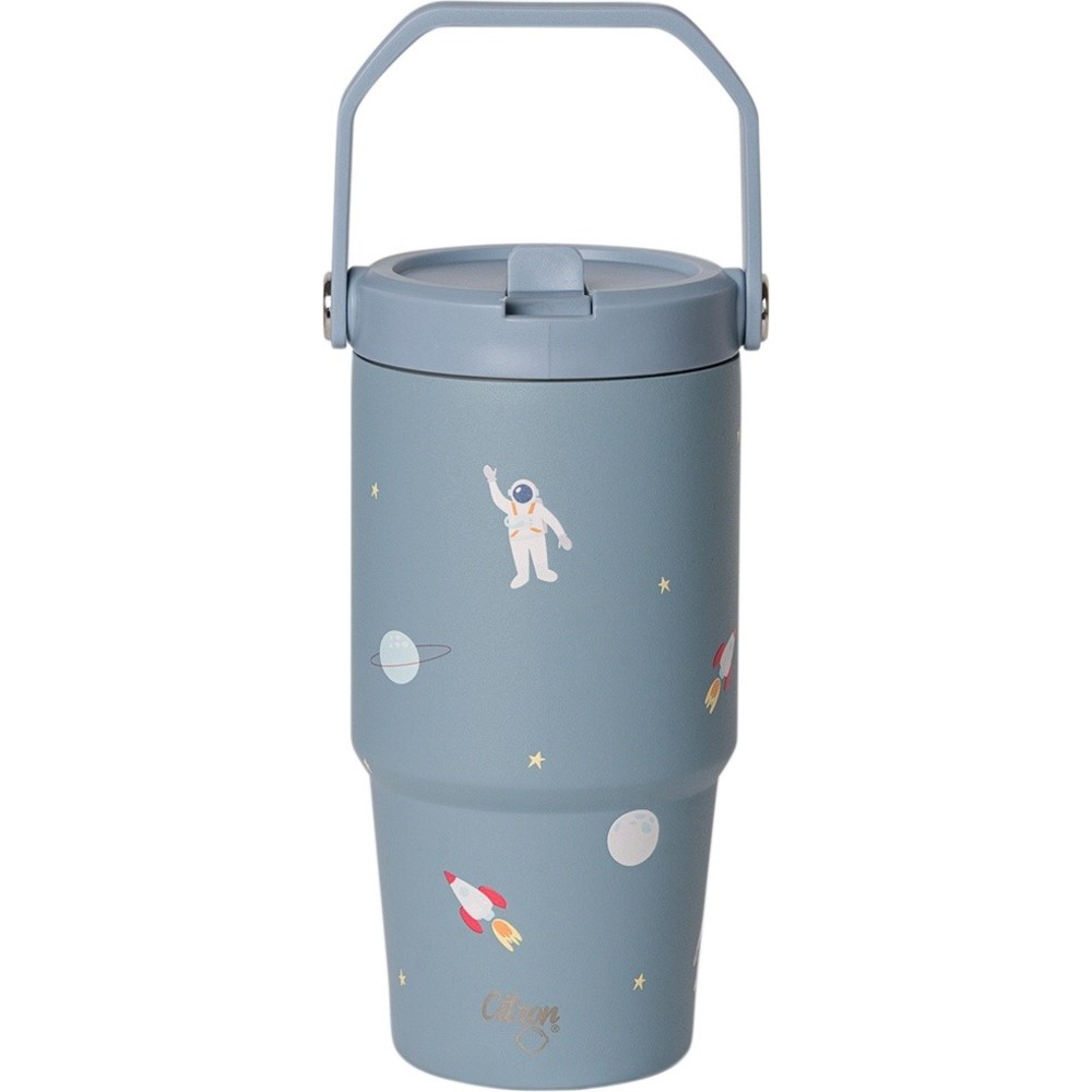 Citron - Stainless Steel Insulated Tumbler - Spaceship - 600 ml