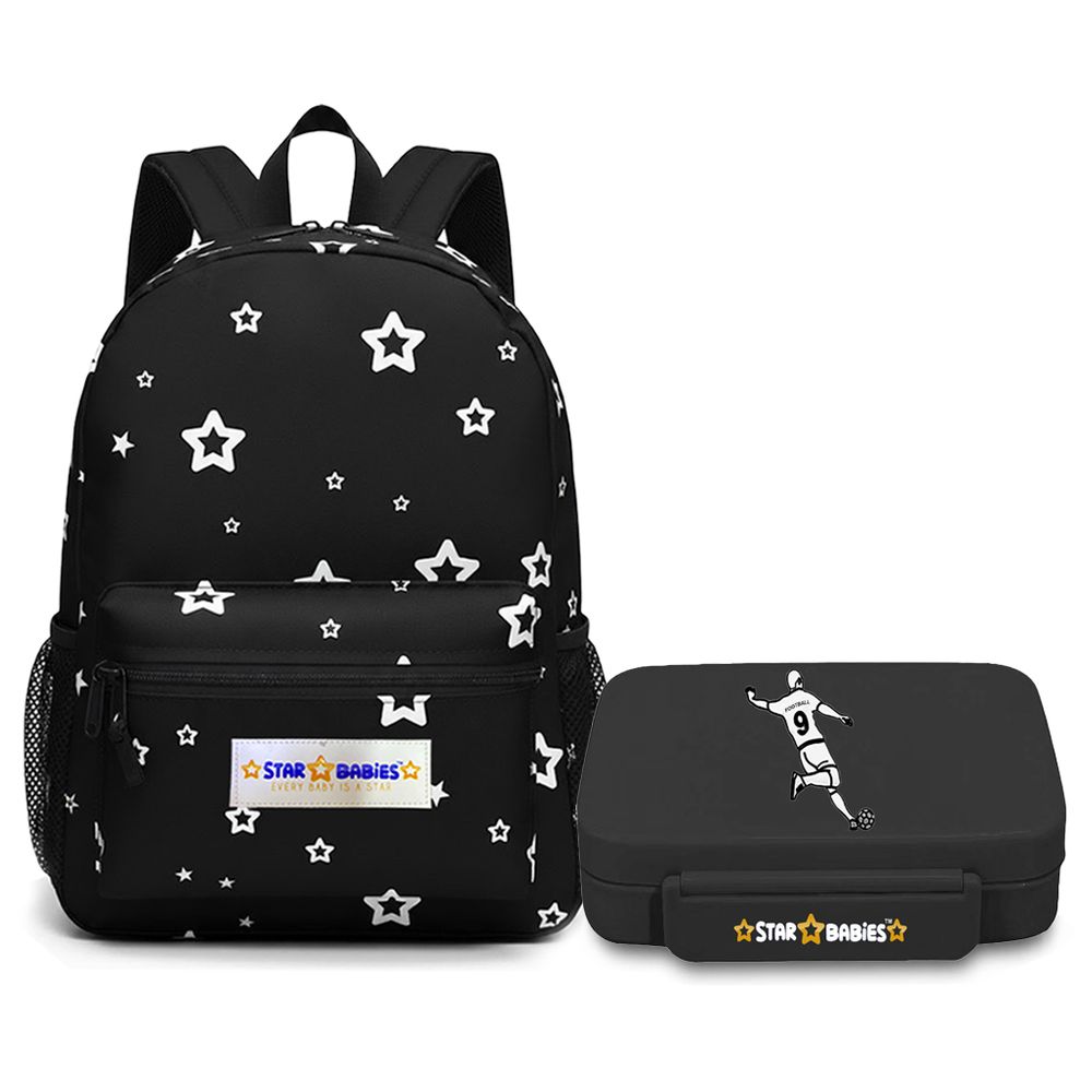 Star Babies Backpack With Lunch Box Set - 2 Pcs - Black/Football