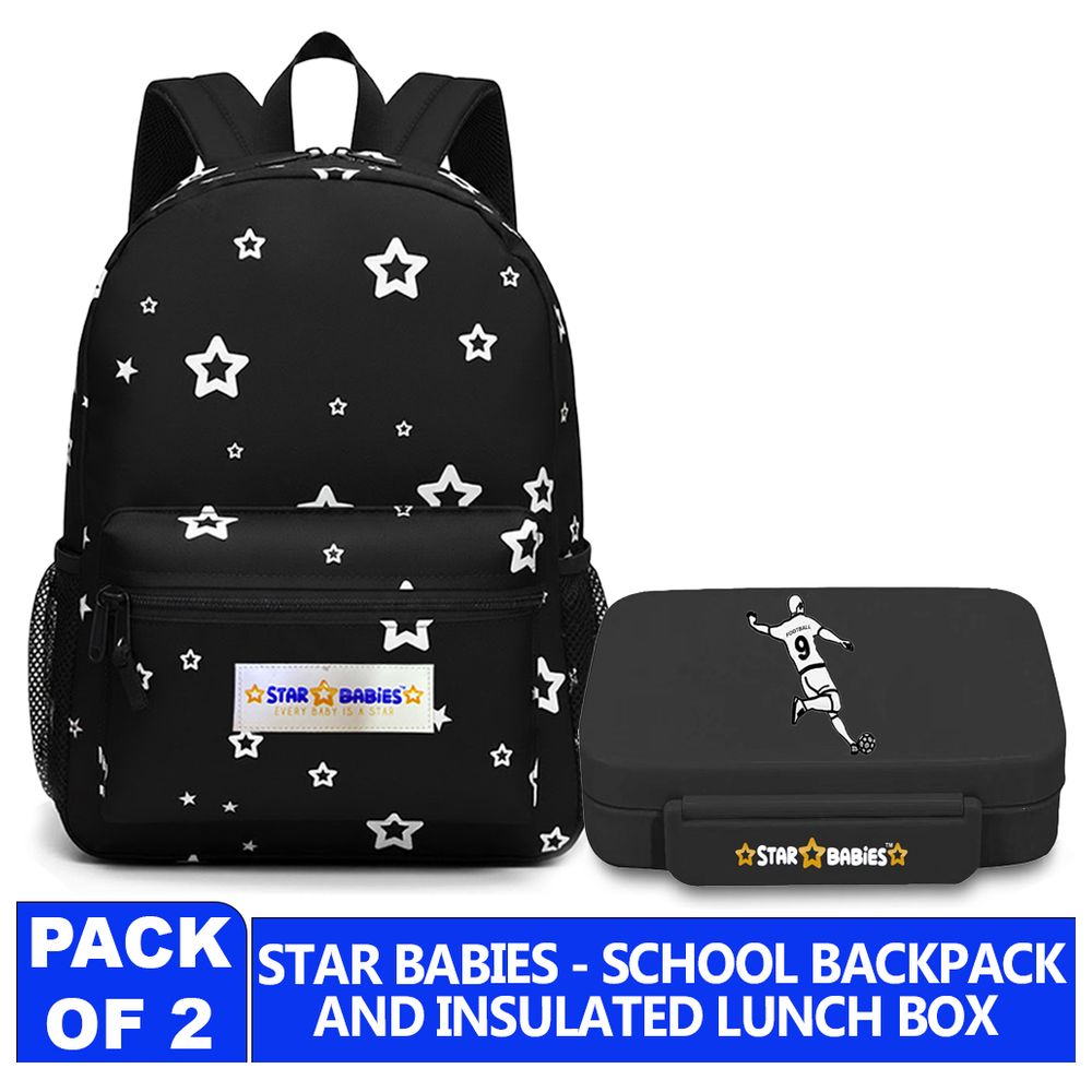 Star Babies Backpack With Lunch Box Set - 2 Pcs - Black/Football