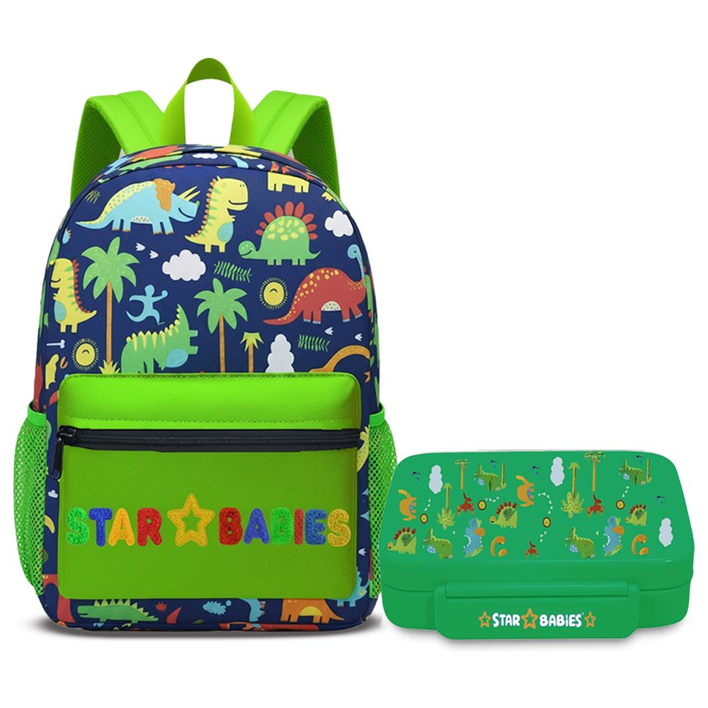Star Babies Backpack With Lunch Box Set - 2 Pcs - Green