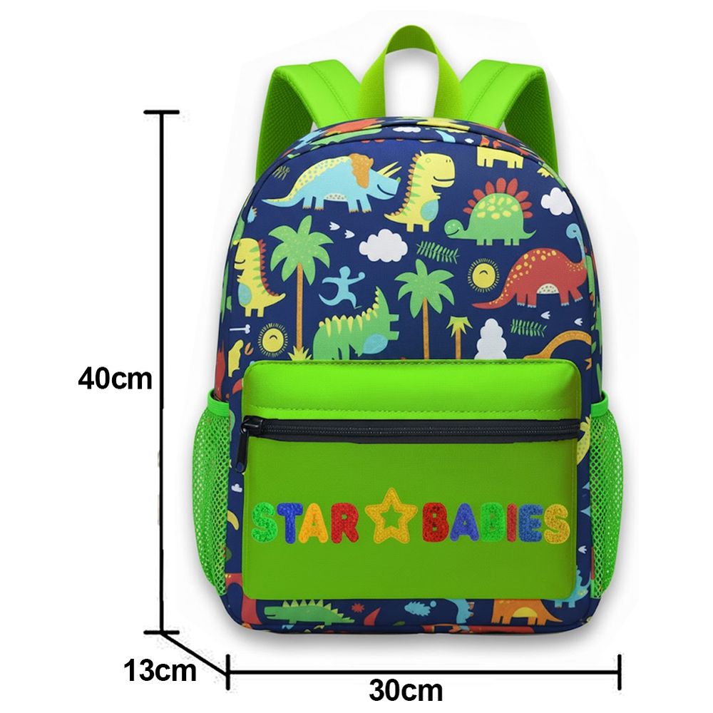 Star Babies Backpack With Lunch Box Set - 2 Pcs - Green