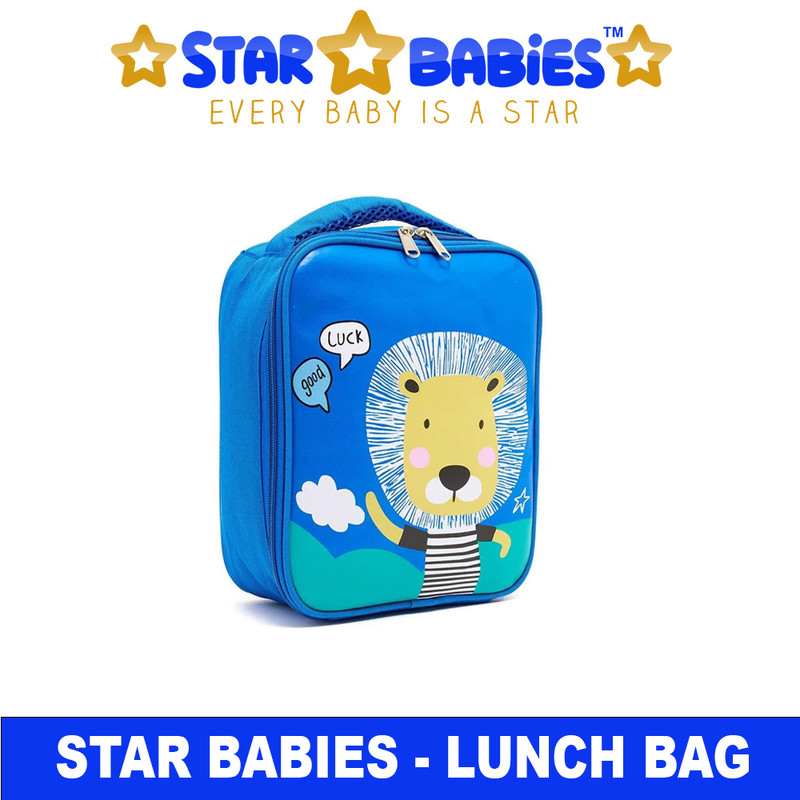 Star Babies - Lion Print Lunch Bag