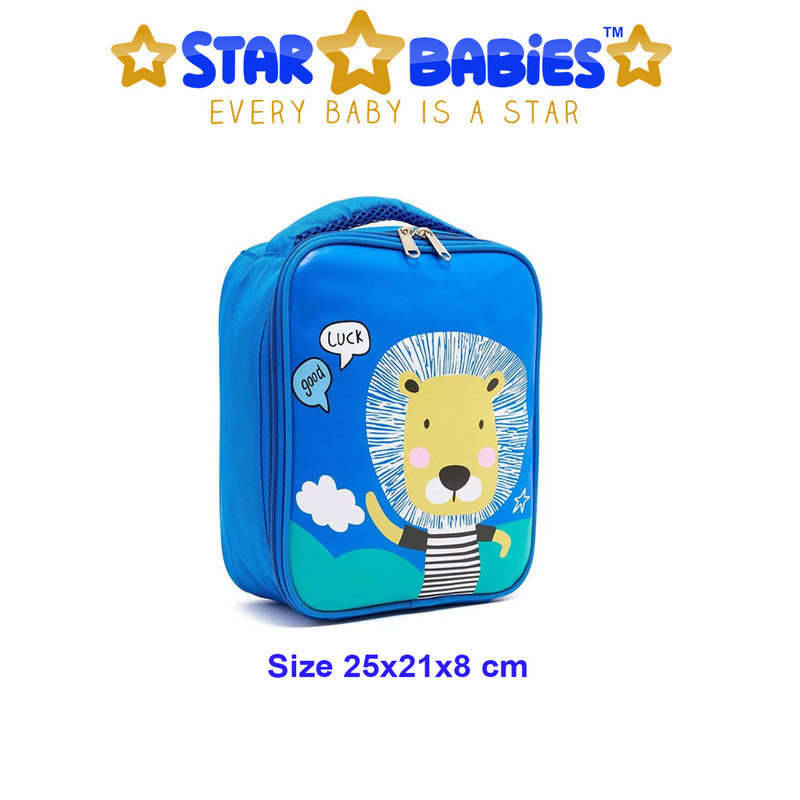 Star Babies - Lion Print Lunch Bag