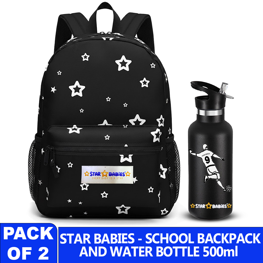 Star Babies Kids' Star Printed Backpack & Stainless Steel Water Bottle Set - 2 Pcs