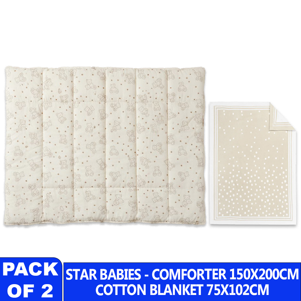 Star Babies - Cute Bear Printed Comforter With Cotton Blanket Set - Beige - 2 Pcs