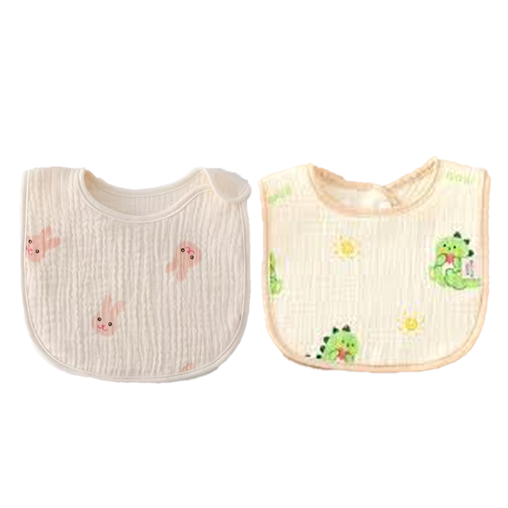 Star Babies - Cotton Bibs - Pack of 2 - Bunny/Dino