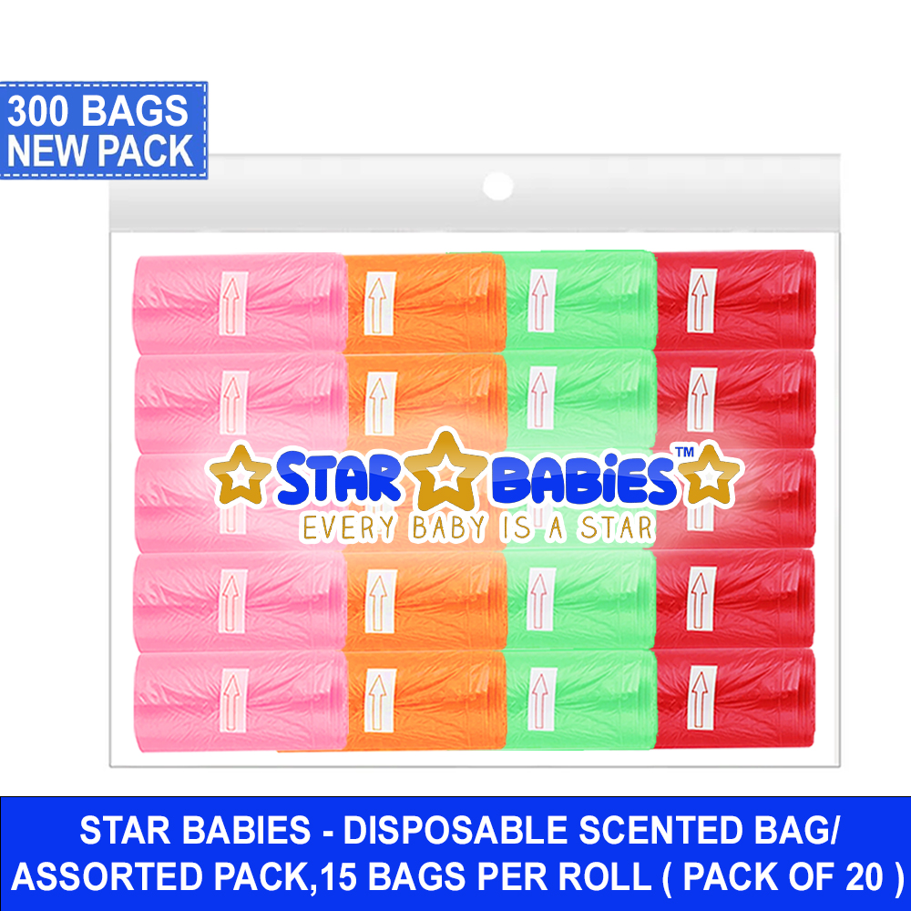Star Babies - Scented Nappy Bags Pack Of 20 - 300s - Color May Vary