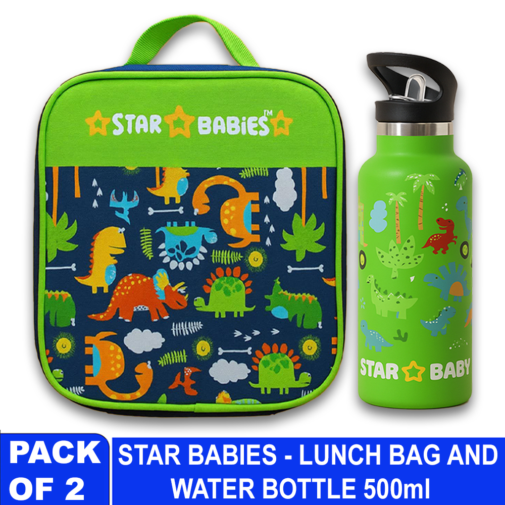 Star Babies - Bento Lunch Bag & Stainless Steel Water Bottle Set - Jungle - 2 Pcs