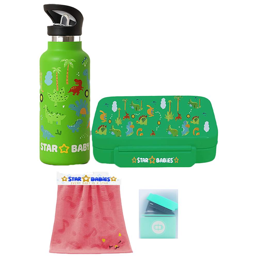 Star Babies - Bento Lunch Box With 4 Compartments & Stainless Steel Water Bottle - Jungle - 500 ml with Free Face towel, Stapler